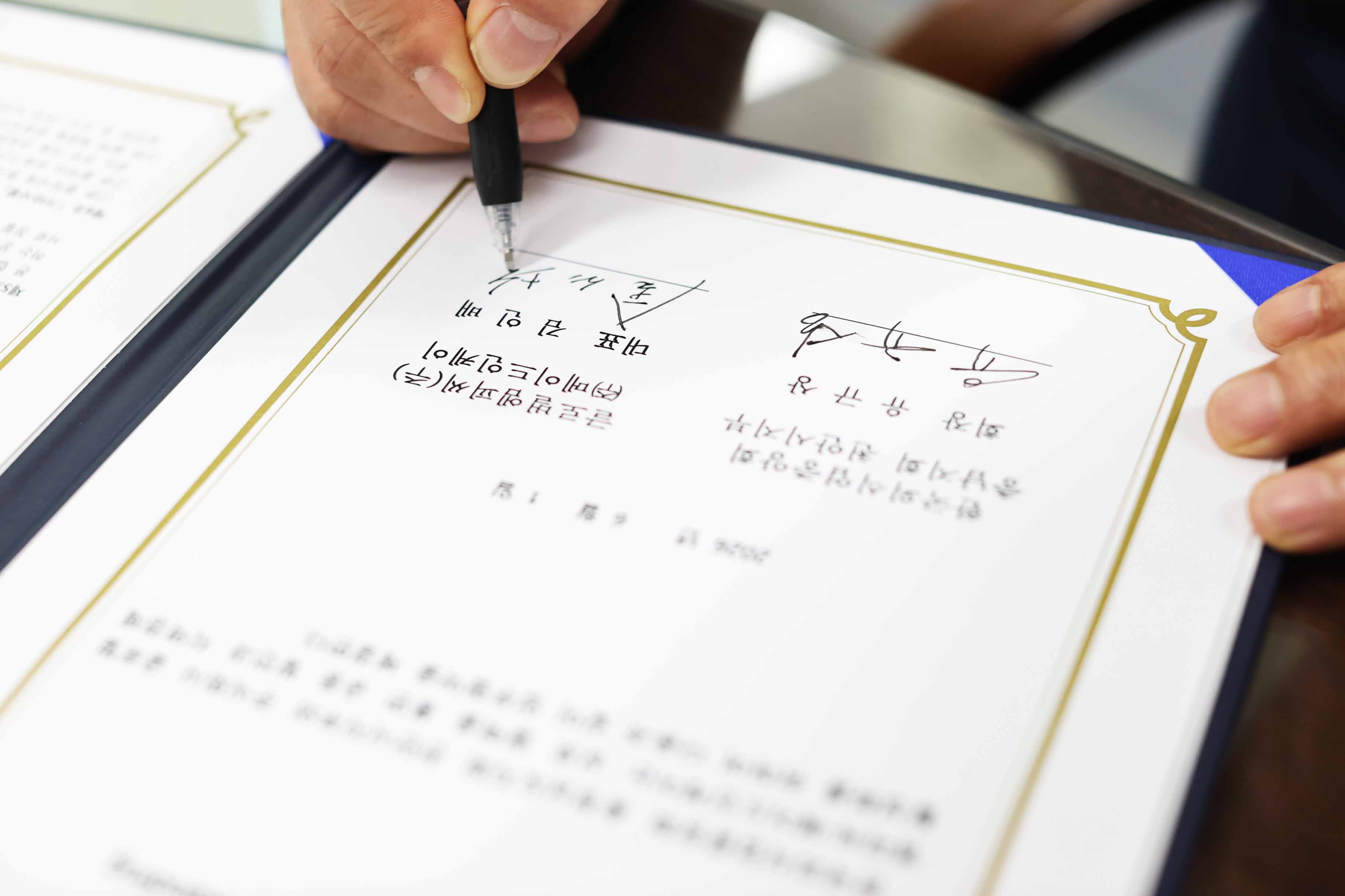한국외식업중앙회 천안시지부 글로벌엠피씨(주) 메이드인케이허브 MOU