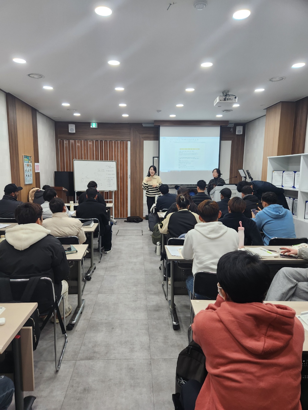 한국어교육생